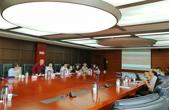 甘蔗野生种质割手密资源鉴定评价及其抗旱基因挖掘 anli.jpg